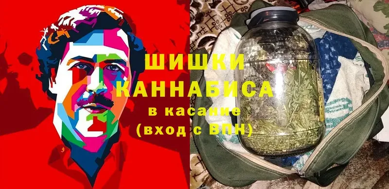 купить   ссылка на мегу   МАРИХУАНА марихуана  Шлиссельбург 